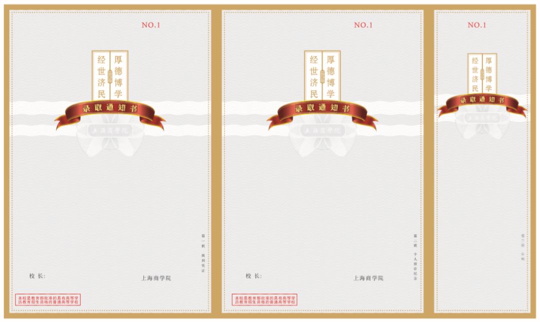 成语院什么_成语故事简笔画(3)