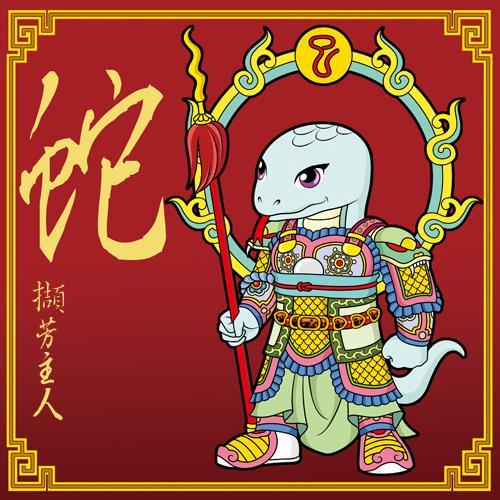 女命胜男命弱：性别差异下的命理探讨与现代社会解读（为什么女命胜男命弱呢）