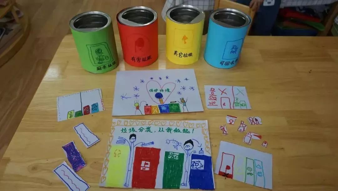 文章配图-40