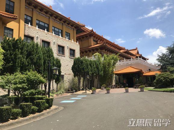 7月,澳洲开学季!即将赴澳留学的宝宝看过来!首次入境攻略大全 一本道免费高清视频ccd