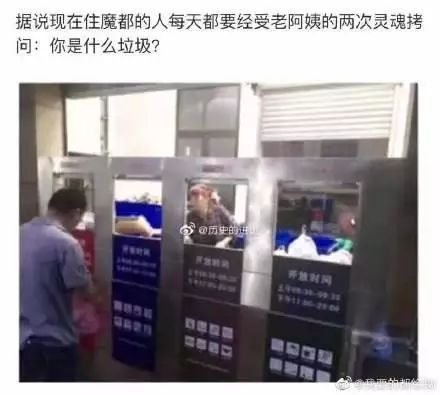 甲方:你是什么垃圾!设计师:… 澳门信誉赌博导航