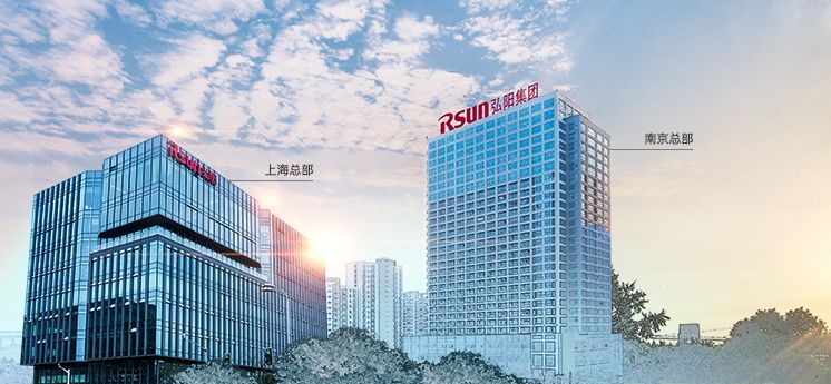 弘阳地产排名_东方弘叶实木家具排名