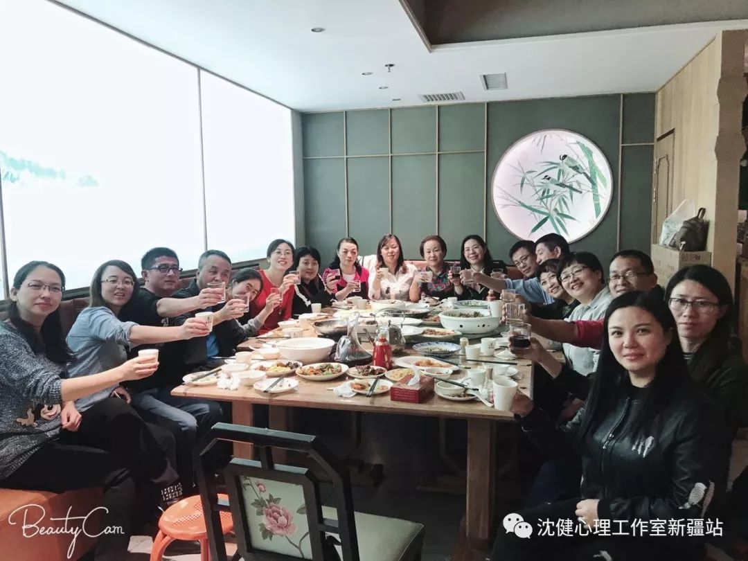 临床催眠与自我催眠(基于整合与积极取向)培训