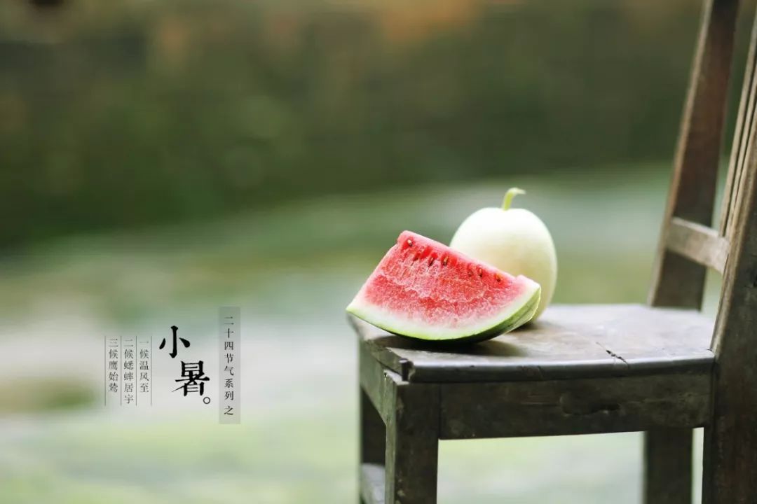 明日小暑,全家一定要这样吃,保你百病全消一年不生病!值得收藏 通博游戏