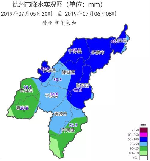 禹城人口_禹城市农业转移人口市民化发展规划 正式印发实施(3)