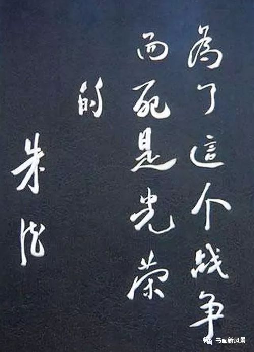 什么气什么然的成语_成语什么气(3)