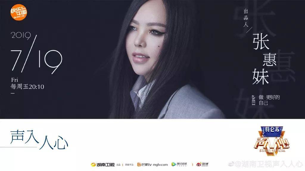 纸飞机原唱男声 2dd8b5e2dd52467e882c9ef6123373db.jpeg