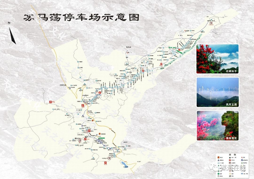 万州区人口_外地人眼中的重庆 VS 重庆人眼中的重庆 我不服