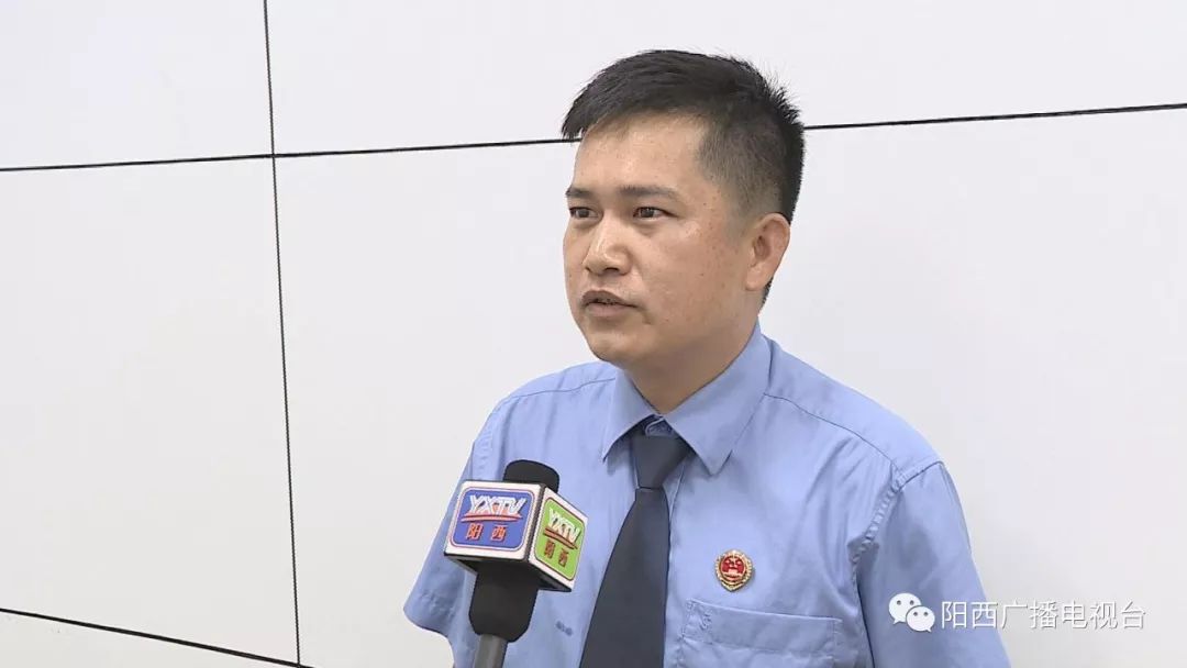 阳西县人民法院公开审理一起恶势力犯罪集团案件