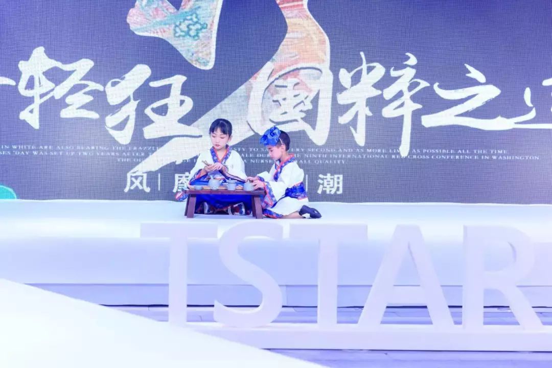 重庆赛区 | 国粹出征,风靡山城:2019t台之星国际少儿模特电视盛典区域