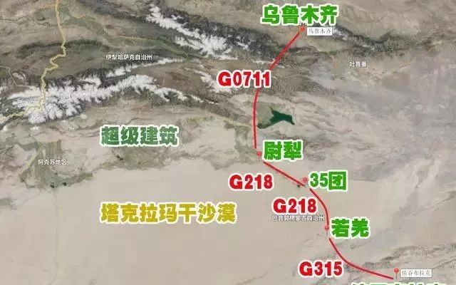 2017年新疆总人口(3)