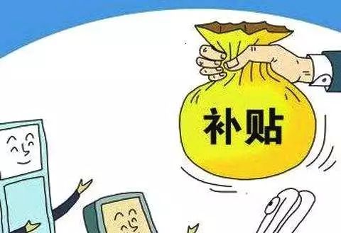 北京失业人口_北京社保怎么办理 北京失业后社保怎么办理流程(3)