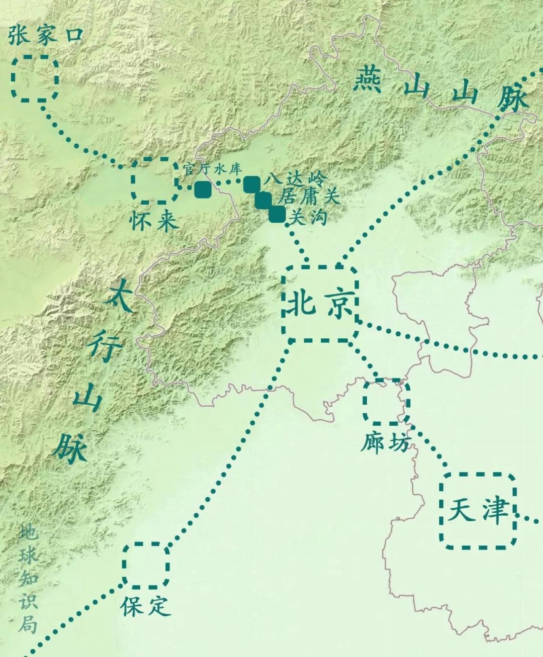 以其跨域之广,范围之大,纵横之长,穿越太行山脉在任何时期都不是一件