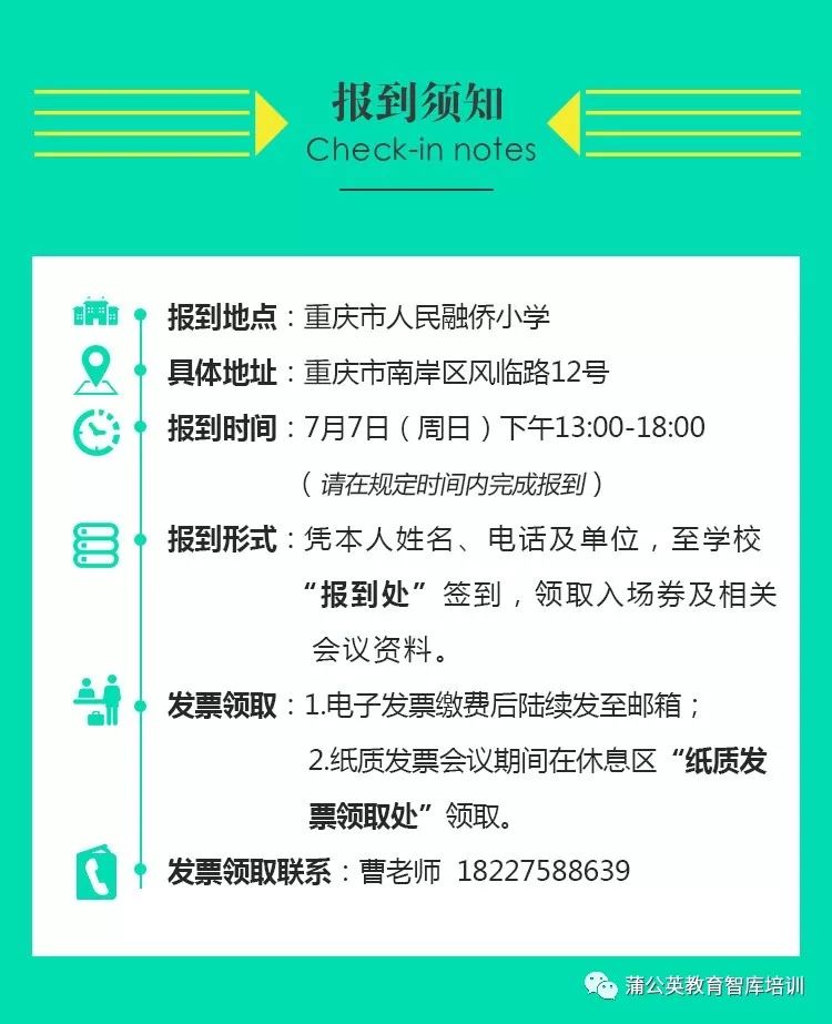 免费写作课程教程 3da37a1ffb8346008e19e2cd0951ef40.jpeg