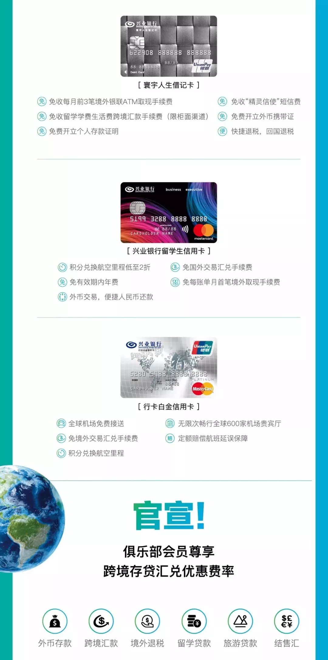 兴福利 | 我是寰宇人生,这是一篇巨巨巨巨无霸齐全的自我介绍 官宣!