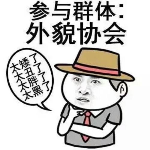 42154b9a18094bba85ebfa9bb26d6524.jpeg