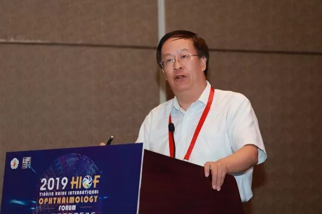 高度近视眼底病变影响因素_天津眼科国际论坛_外伤性视网膜脱离急诊救治