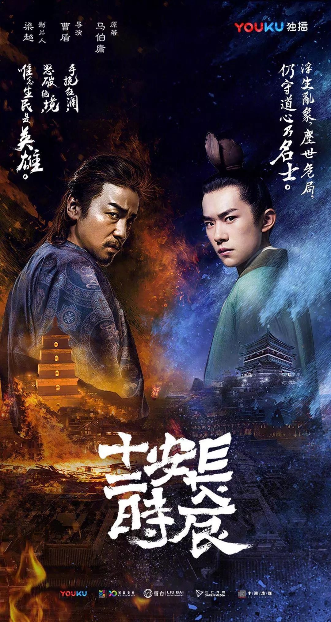这些“神剧”再不追,你可能就不会聊天了! 大发体育网