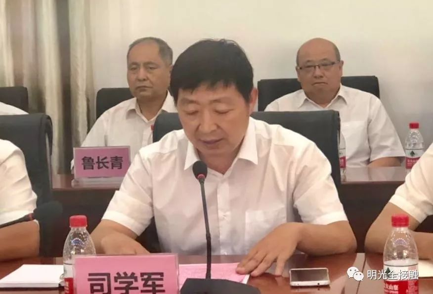 明光市副市长司学军代表市委,市政府发表重要讲话,司市长指出:此次与