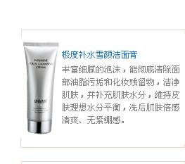 什么是高级奶油 46c33a5d2eec42c1b02cb8e78b801e54.jpeg