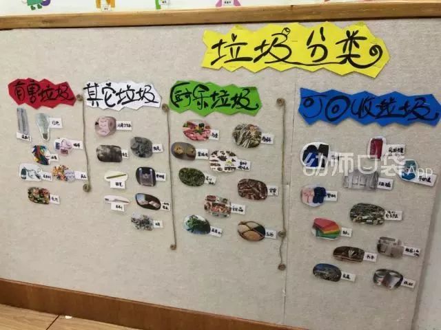 文章配图-14