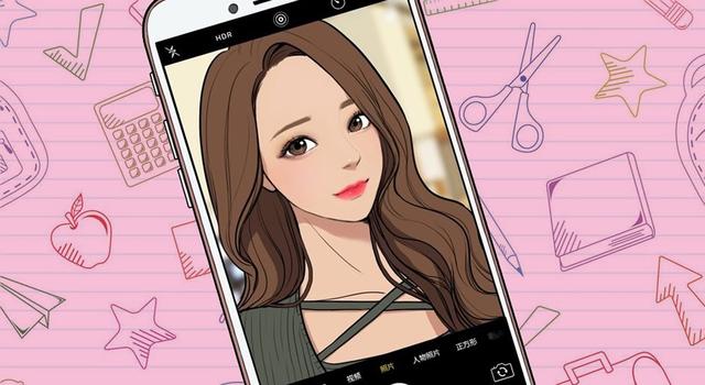 女漫画家真身曝光 结果比漫画女主还漂亮 不当模特可惜了 女神