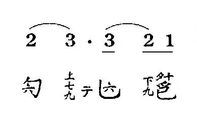 简谱休止符号_休止符号图案大全(2)