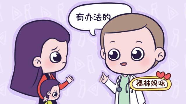                     原创            孩子脖子一圈黑，不是因为不爱干净，而是因为“胖”，扎心了