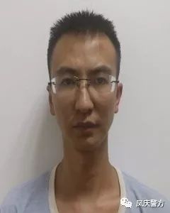 关于检举揭发龚波涛杨恩明何鹏飞李泽渊关家祥等人非法高利放贷暴力