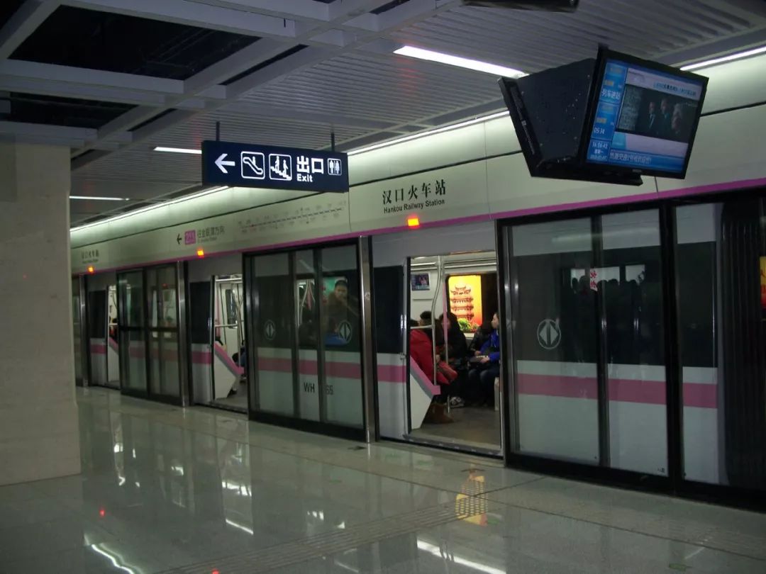 “四验合一”！深圳地铁APP乘车码实现“一码通行”_读特新闻客户端