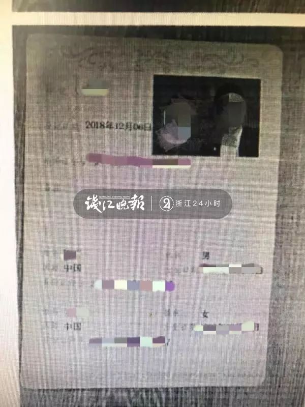 小伙去马尔代夫度蜜月,回国后被判刑!这招真是大错特错 加勒比久久综合一本88