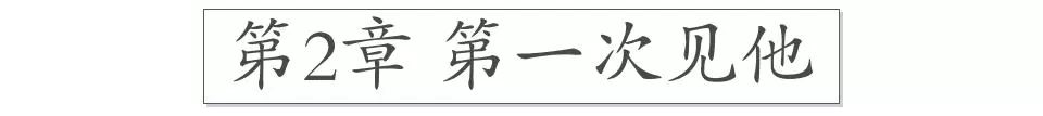                     23岁女孩一到晚上变婴儿，背后原因让人意想不到