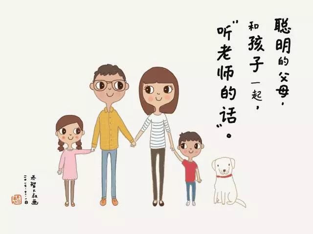 幼儿园给孩子的暑假时间表,陪孩子过个有益的假期!转给家长! 百威娱乐博e百娱乐