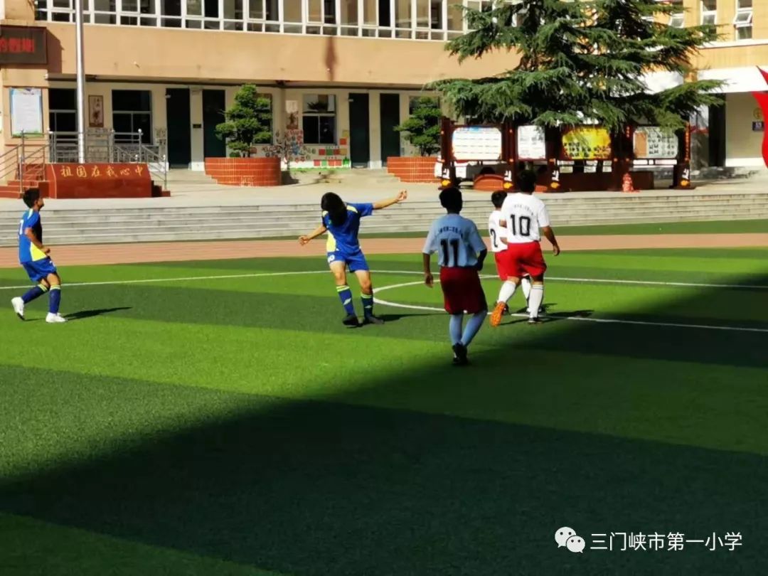 主办的2019年三门峡市小学生足球比赛在三门峡市崤山路二小学圆满落幕