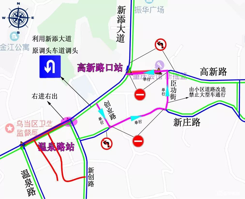 今天开始,贵阳一环道路真心不好走!部分道路,进出城通道将严重缓行