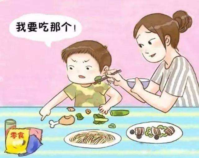 小孩没有免疫力怎么办