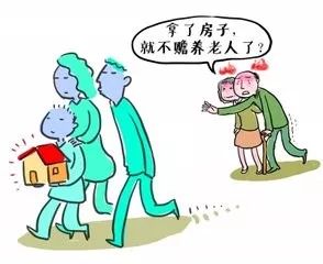 宁乡四部门联合发文不赡养父母将被严惩