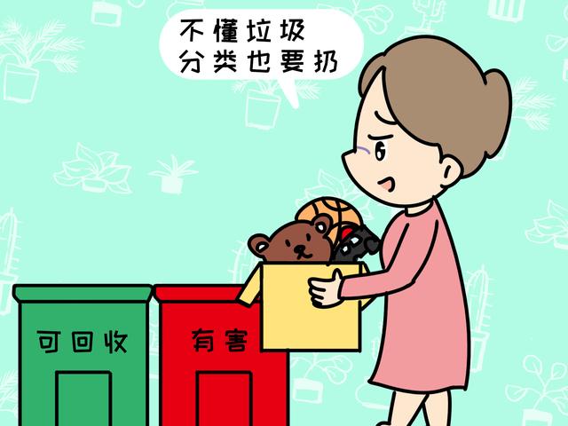                     原创            这四种给孩子用的“近身物”，一定要选好，不然白血病会悄悄来