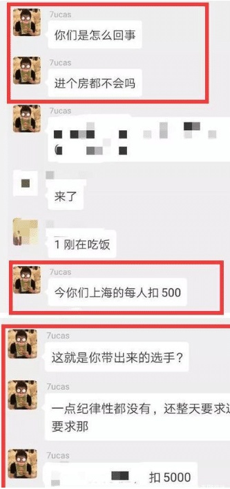 615ed7b347c341dd8513c71feb5ec0f1.jpeg