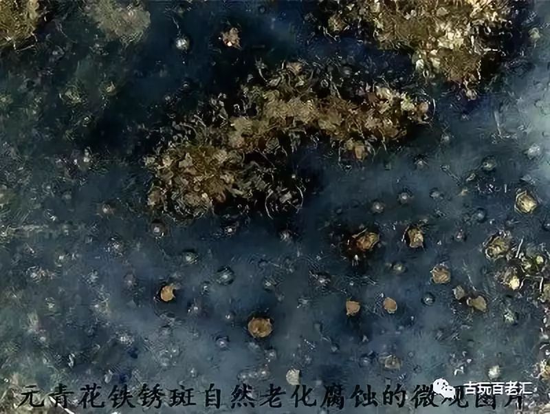 这是器面釉厚,器内胎质剧烈变化所致…… 由此可言,古瓷的气泡学问