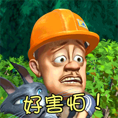 切勿让孩子脱离自己的手在路上横穿猛跑,追逐打闹!
