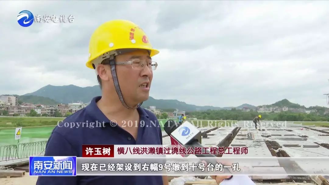 横八线洪濑镇过境线公路工程总工程师 许玉树