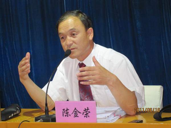 陈金荣,甘肃张掖市党史研究室,红军长征,西路军研究专家.