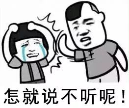 喝酒爽一时,酒驾悔一世,就算暑气灼人,蜀黍也在路上等你! E世博体育官网