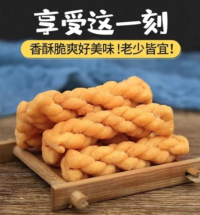 65b573c8050345e487171b5fa762c4e0.jpeg