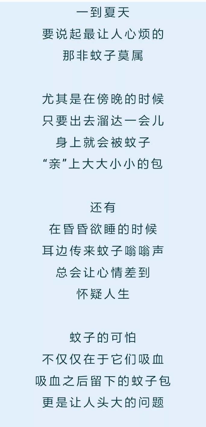 挠痒痒简谱_幼儿园小班音乐游戏名称 挠痒痒(2)