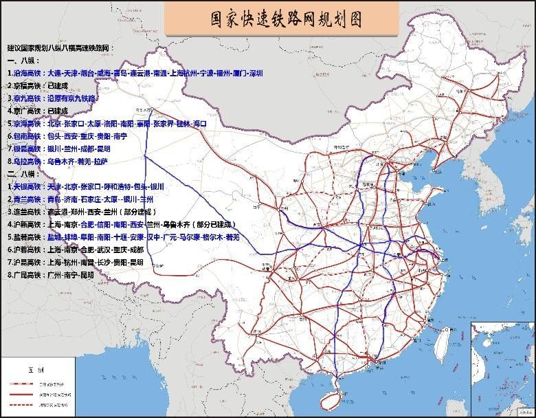 2.杭黄高铁将极大促进长三角区域旅游协同发展