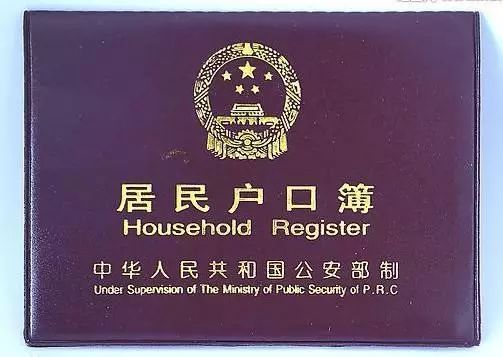 天津落户政策有变!这些人容易了 成人乱伦小说