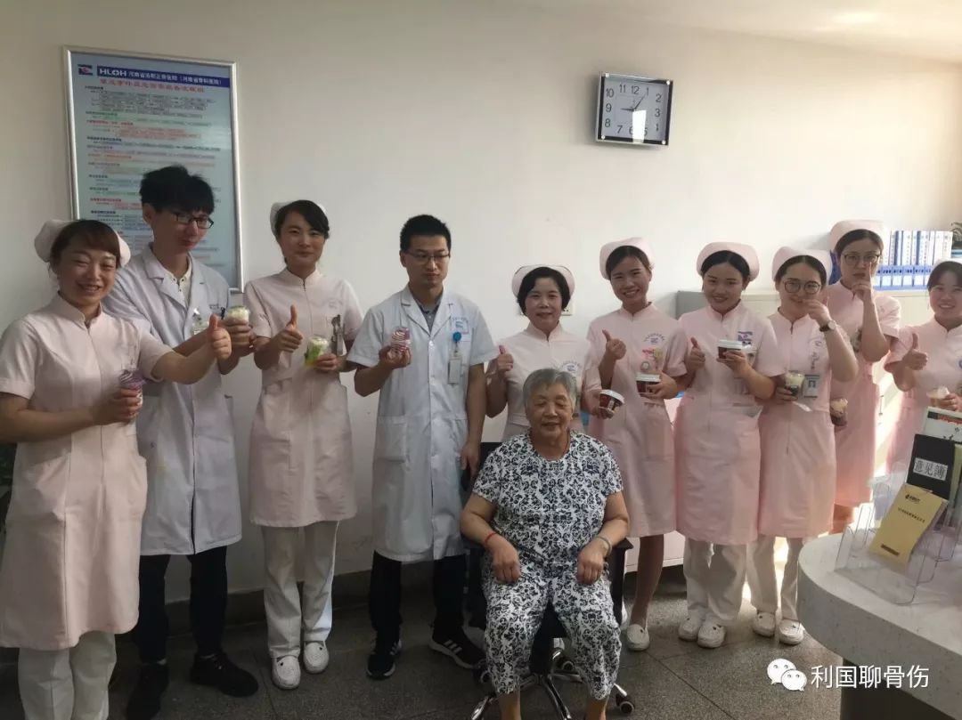 治疗滑膜炎最好的专家 6b9408719d2245cab0bc53b1be680b78.jpeg