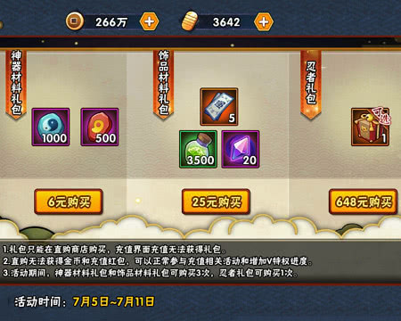6f0bc238bf854bcab920ae840c47a4ac.jpeg
